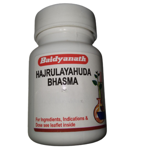 Baidyanath Hajrulayahuda Bhasma 10gm