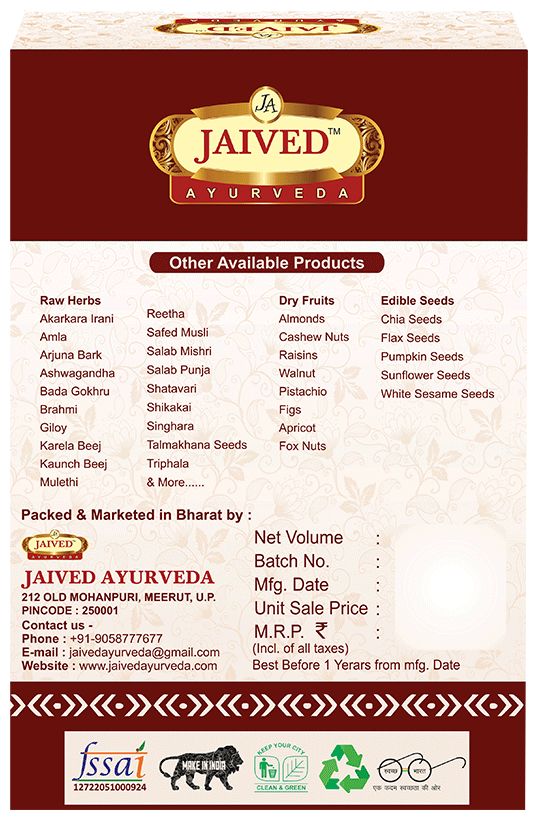 Jaived Ayurveda Amba Haldi Powder
