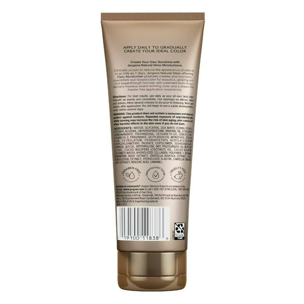 Jergens Natural Glow Daily Moisturizer Firming Medium to Tan Skin Tones