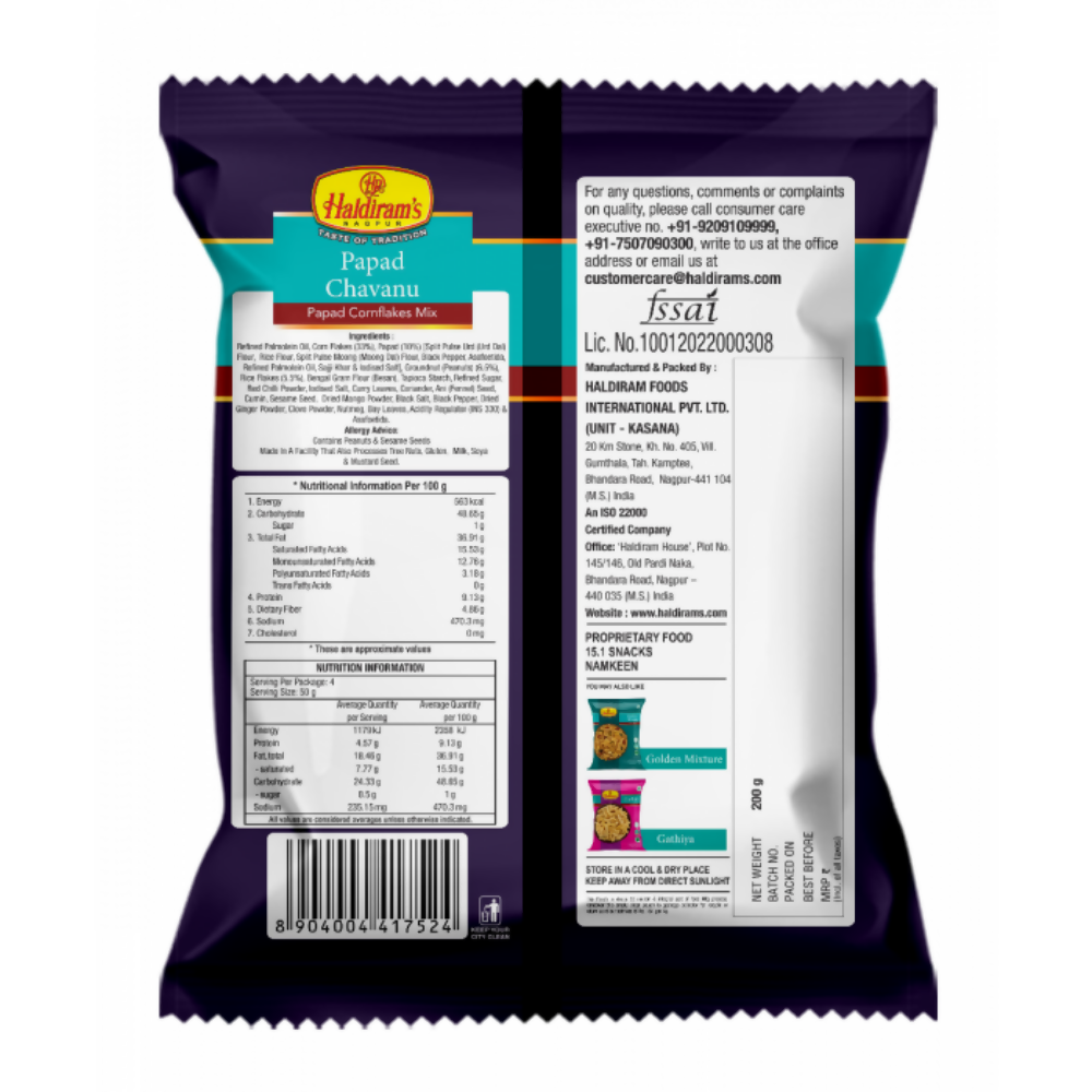 Haldiram's Papad Chavanu - Distacart
