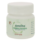 Amrita Yograj Guggul - Distacart
