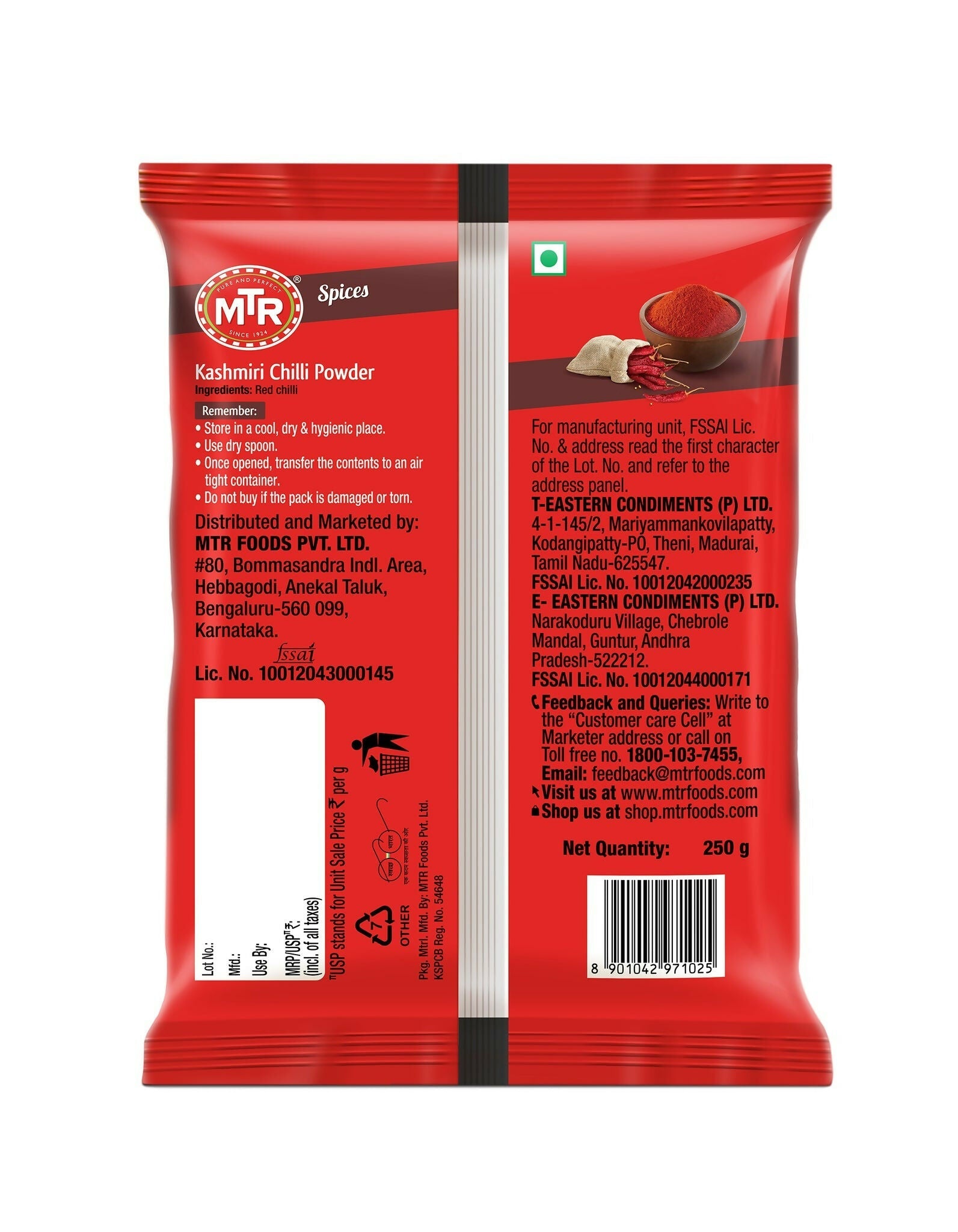 MTR Kashmiri Chilli Powder - Distacart