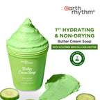 Earth Rhythm Butter Cream Shower Mousse Soap - Summer Rain