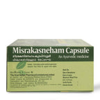 AVP Ayurveda Misrakasneham Capsules - Distacart