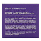 Innisfree Jeju Orchid Intense Cream