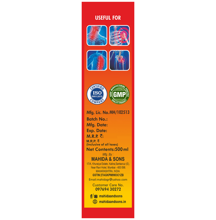Mahida's Sukoon Massage Oil with Kalonji (Red)