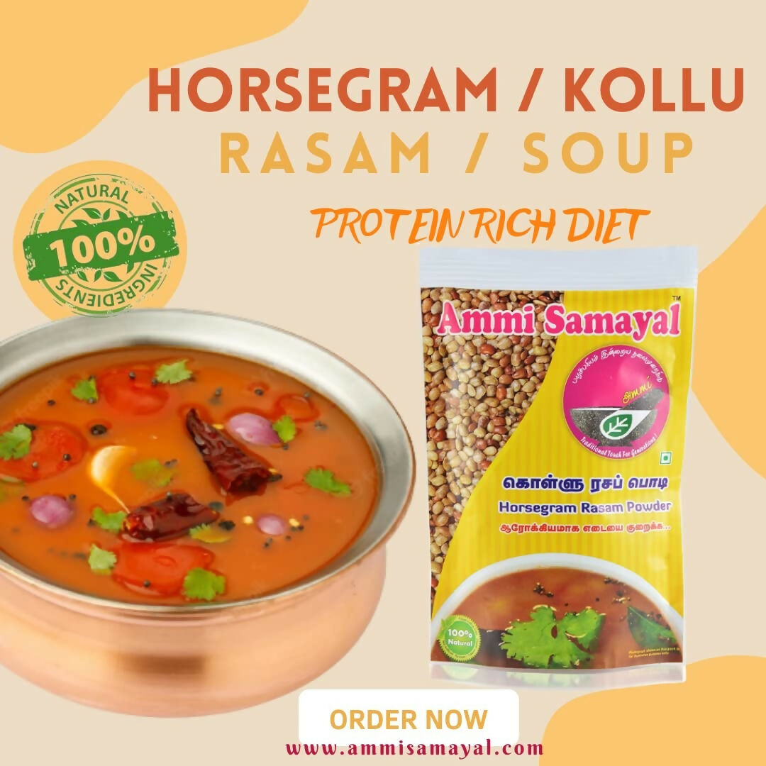 Ammi Samayal Rasam Powder Combo - Distacart