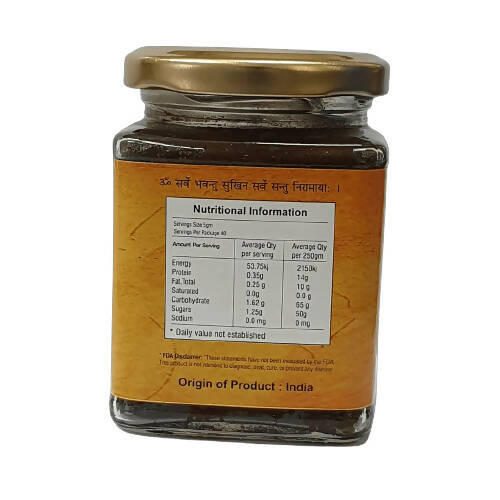 Deep Ayurveda Swasani Special Prash - Distacart