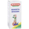 Baidyanath Jhansi Manikya Bhasma - Distacart