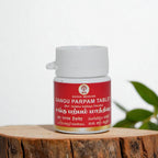 Impcops Sangu Parpam Tablets - Distacart