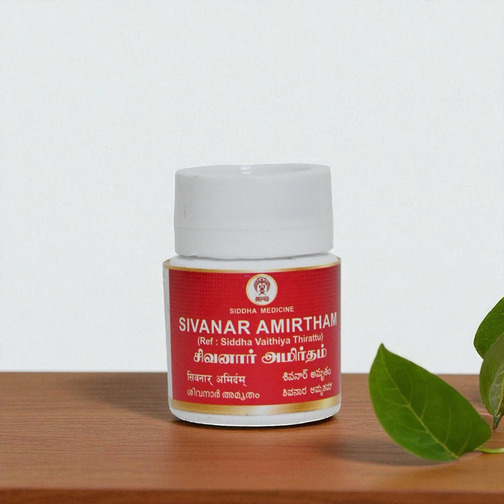 Impcops Sivanar Amirtham - Distacart
