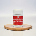 Impcops Rasagandhi Mezhugu Capsules
