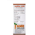 Fame Drugs Adrak Oil - Distacart