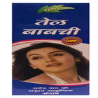 Fame Drugs Babchi Oil - Distacart