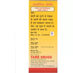 Fame Drugs Chameli Oil - Distacart