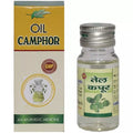 Fame Drugs Kapoor Oil - Distacart