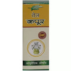 Fame Drugs Kapoor Oil - Distacart