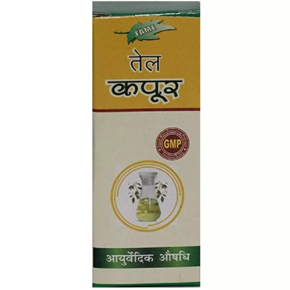 Fame Drugs Kapoor Oil - Distacart