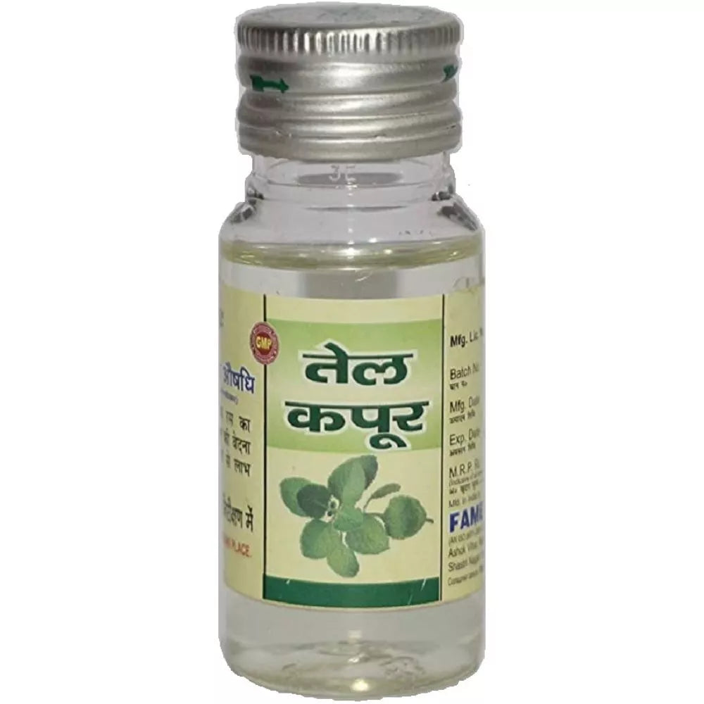 Fame Drugs Kapoor Oil - Distacart