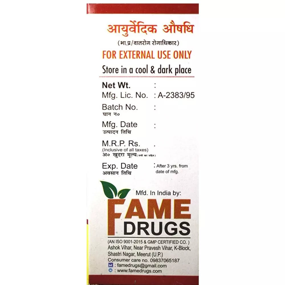 Fame Drugs Lahsun Oil - Distacart