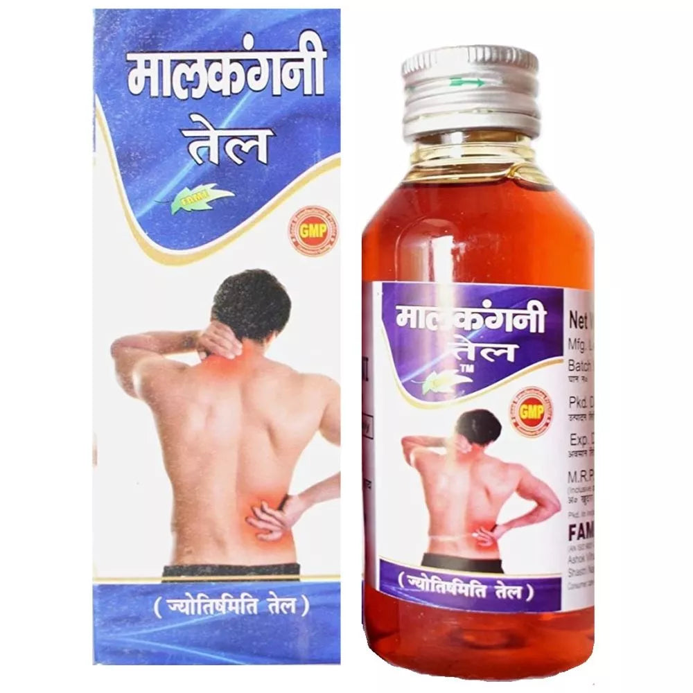 Fame Drugs Malkangni Oil - Distacart