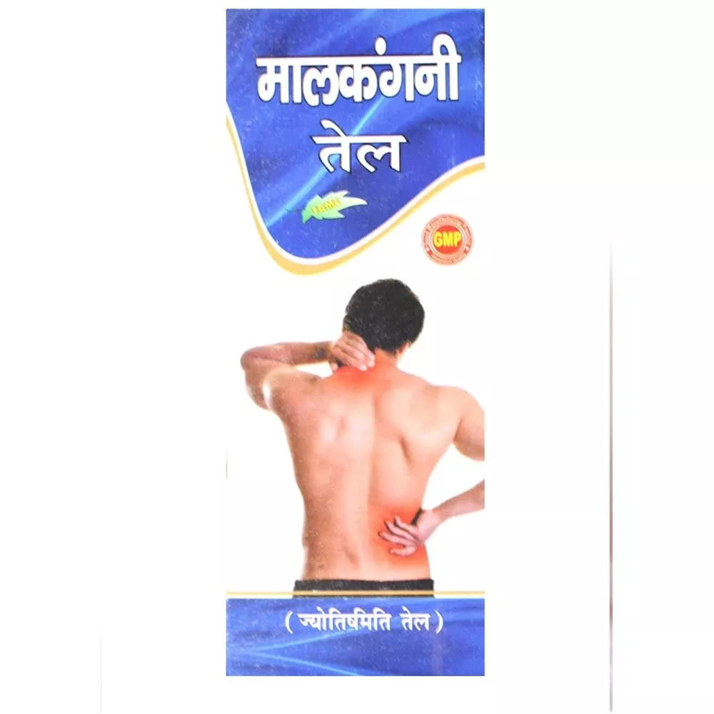 Fame Drugs Malkangni Oil - Distacart