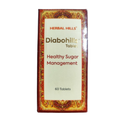 Herbal Hills Diabohills Healthy Sugar Management Tablets - Distacart