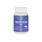 Swadeshi Vatantak Vati - Distacart