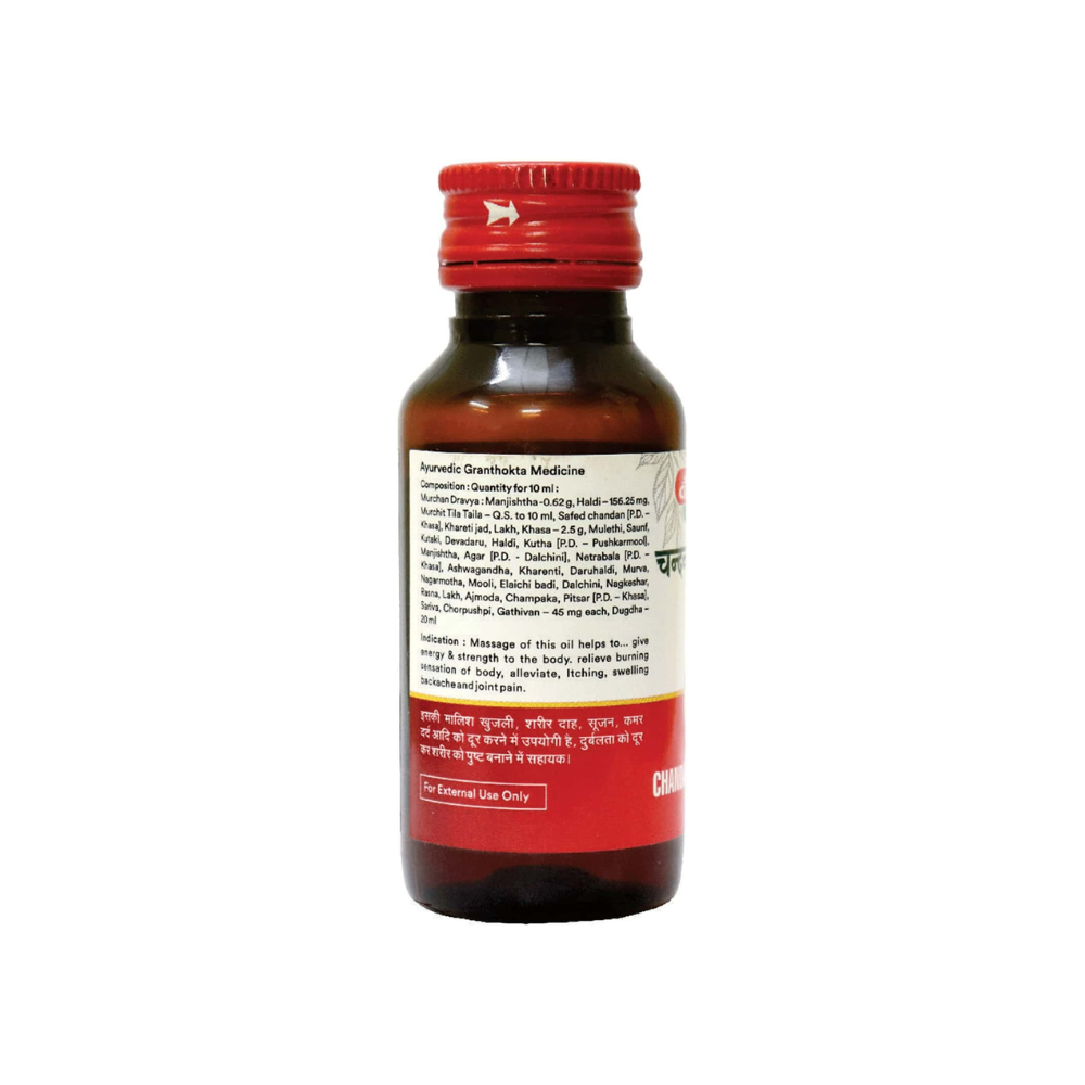Baidyanath Chandanbala Laxadi Tel / Oil - Distacart