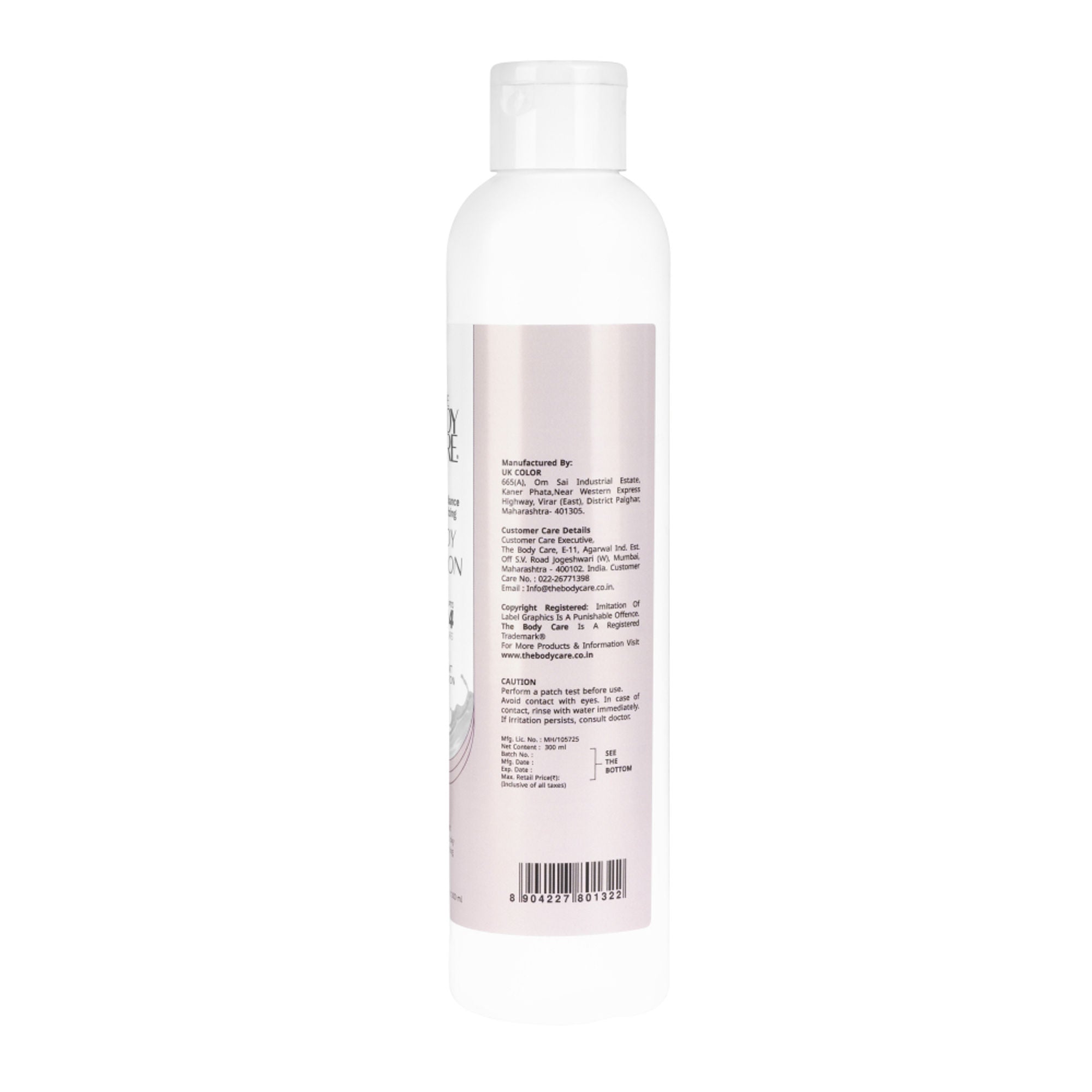 The Body Care Maximum Moisturizing Lotion