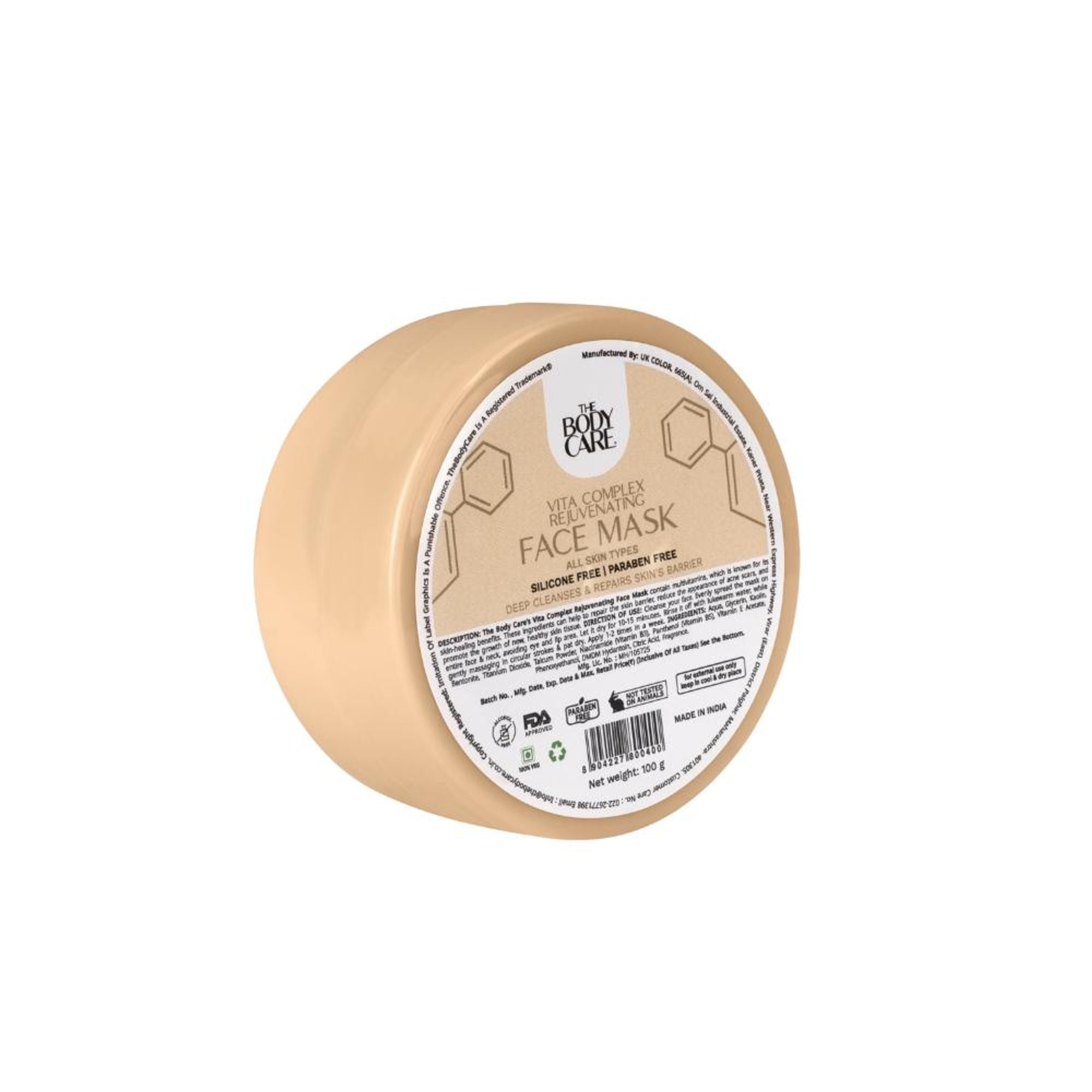 The Body Care Vitamin E Face Pack
