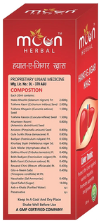 Moon Herbal Hayat-E-Jigar Khas Liver Tonic