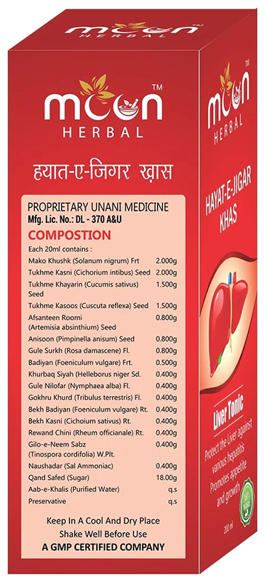 Moon Herbal Hayat-E-Jigar Khas Liver Tonic