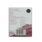 Baidyanath Jhansi Ayurvedant Coff Soother Tea Bags - Distacart