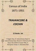 Census of India 1871-1951: TRAVANCORE & COCHIN - Gyan Books - Distacart