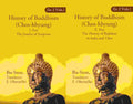 Census of India 1871-1951: Assam, Manipur & Tripura - Gyan Books - Distacart