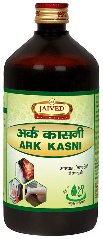 Jaived Ayurveda Ark Kasni
