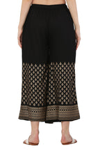 PAVONINE Black Color Minar Half Golden Print Sharara For Women - Distacart