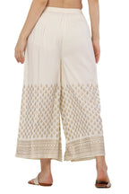 PAVONINE Off-White Color Minar Half Golden Print Sharara For Women - Distacart