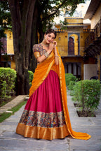 Lorenvalley Fashion Pink Aastha Silk Printed with Zari Weaving Work Lehenga Choli with Dupatta - Distacart