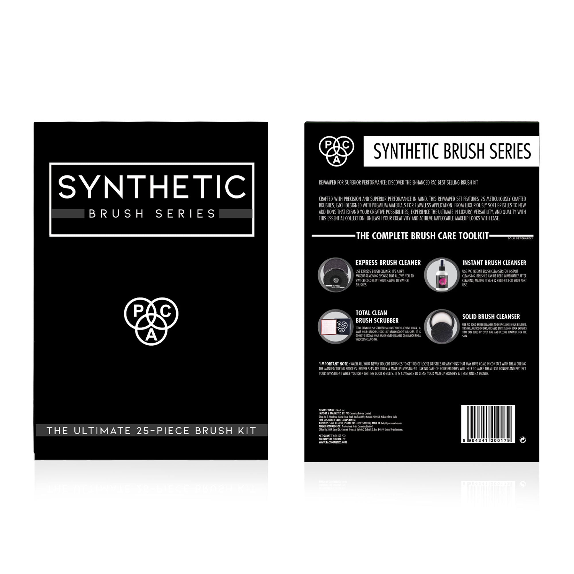 PAC Studio Synthetic Series -Complete Professional Brush Set, Feather Soft Synthetic Bristles, Sturdy Pouch
