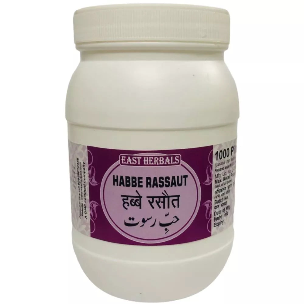 East Herbals Habbe Rassaut