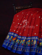 Red Colour Saree With Paithani Print Semi Soft Silk Kota Saree By Gayathri Reddy Designer Studio - Distacart