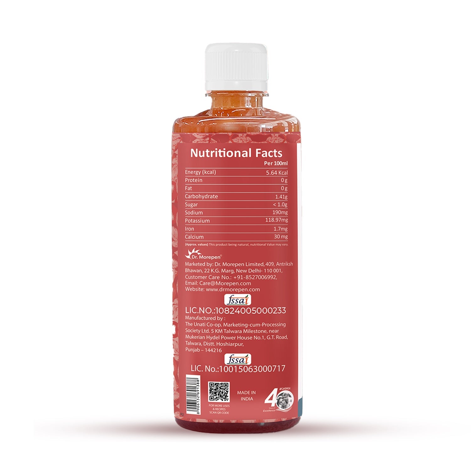 Dr. Morepen Apple Cider Vinegar With 2x Mother for Weight Management, Immunity, Skin & Hair - Distacart