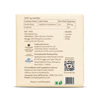 Upakarma Ayurveda Pure SJ Resin Form - Distacart