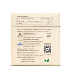 Upakarma Ayurveda Pure SJ Resin Form - Distacart