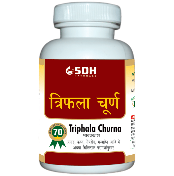 SDH Naturals Triphala Churna