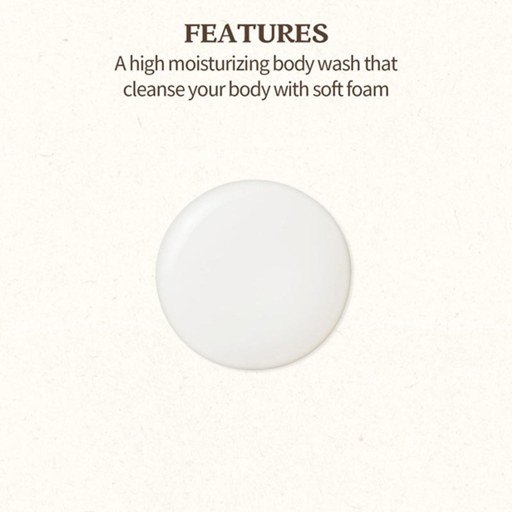 Skinfood Intensive Shea Butter Cream Wash - Nourishing, Moisturizing, Skin Softening