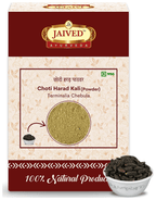 Jaived Ayurveda Choti Harad Kali Powder