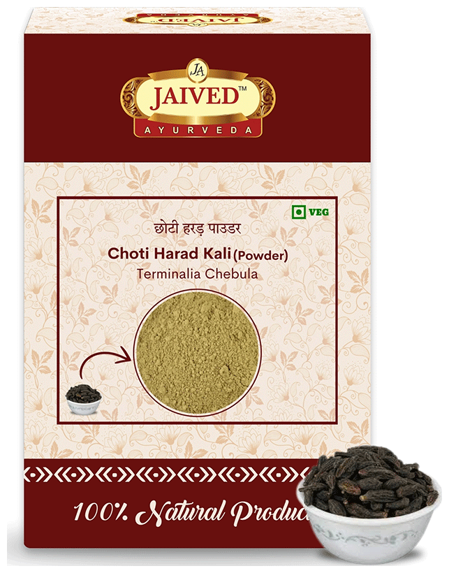 Jaived Ayurveda Choti Harad Kali Powder